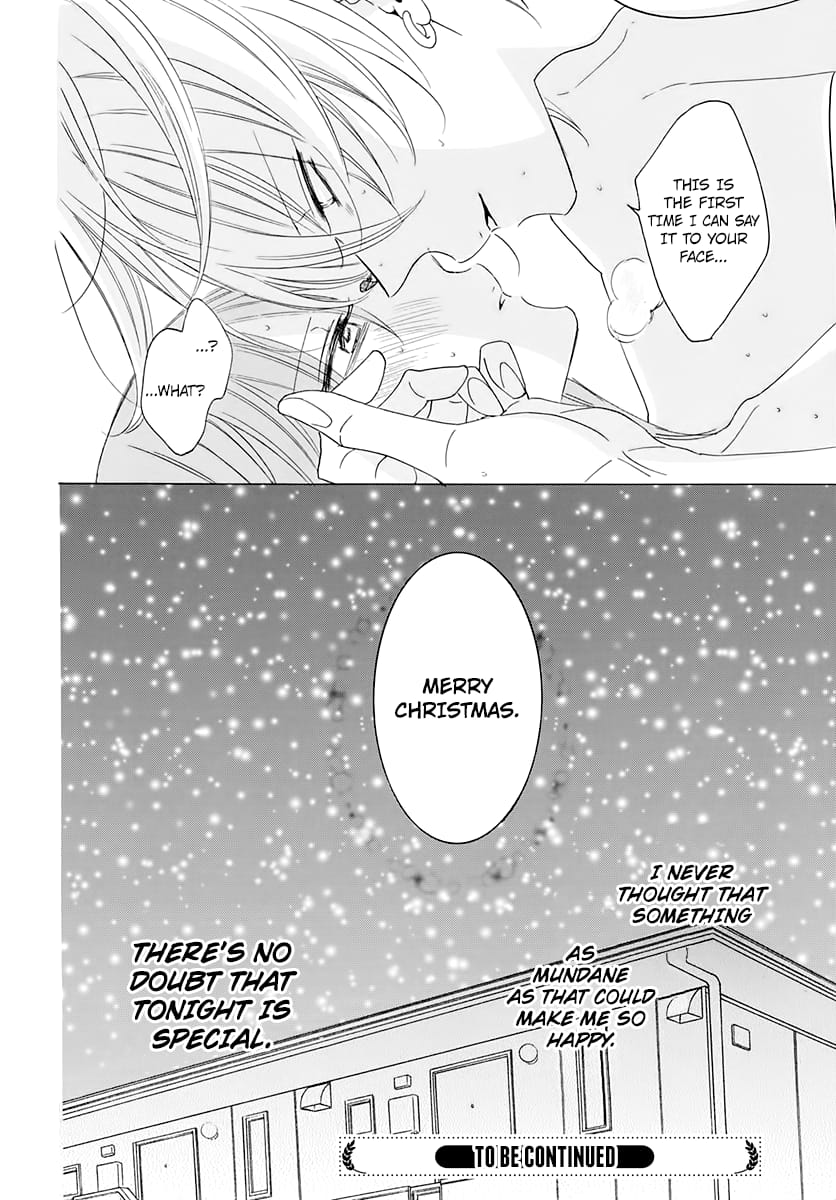 Namaiki Zakari, Chapter 119 image 30
